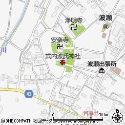 式内波氏神社周辺の地図