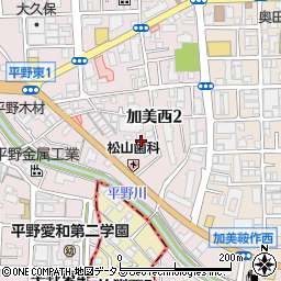 大阪印刷インキ製造株式会社　本社周辺の地図