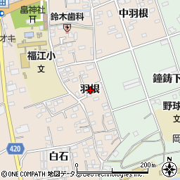 愛知県田原市福江町羽根周辺の地図