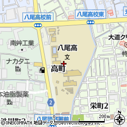 大阪府八尾市高町周辺の地図