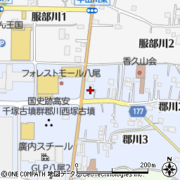 ファミリーマート八尾郡川店周辺の地図