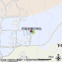 奈良県生駒郡平群町平等寺241周辺の地図