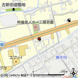 ＥＮＥＯＳ　Ｄｒ．Ｄｒｉｖｅカーサポート岡山中央店周辺の地図