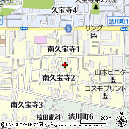 大阪府八尾市南久宝寺2丁目21-8周辺の地図