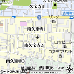 大阪府八尾市南久宝寺2丁目21周辺の地図