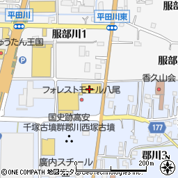 サンドラッグフォレストモール八尾店周辺の地図