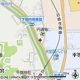 奈良県生駒郡平群町下垣内169周辺の地図