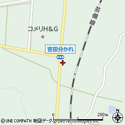 セブンイレブン安芸高田向原店周辺の地図