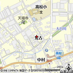 愛知県田原市高松町荒古周辺の地図