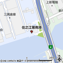 住之江消防署南港出張所周辺の地図
