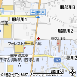 大阪府八尾市服部川2丁目110周辺の地図