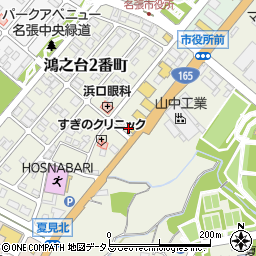 スタジオマリオ名張・鴻之台店周辺の地図