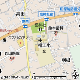 田原市立福江小学校周辺の地図