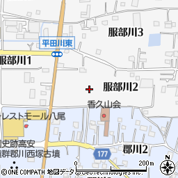 大阪府八尾市服部川2丁目周辺の地図