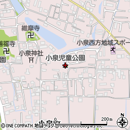 小泉児童公園周辺の地図