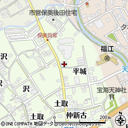 愛知県田原市保美町平城52周辺の地図