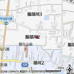 大阪府八尾市服部川2丁目53周辺の地図