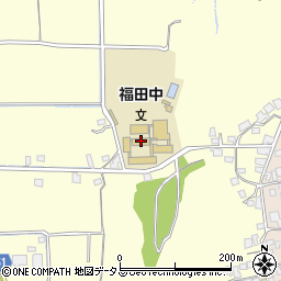 岡山市立福田中学校周辺の地図