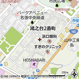 松田整形外科周辺の地図
