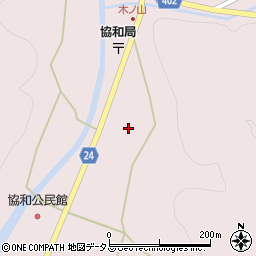 広島県府中市木野山町229周辺の地図