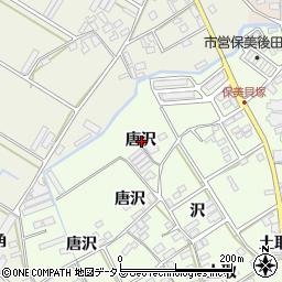 愛知県田原市保美町唐沢周辺の地図