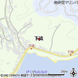 静岡県賀茂郡南伊豆町下流周辺の地図