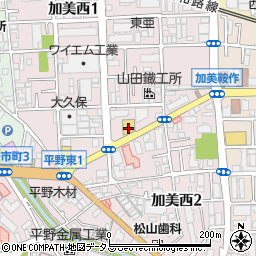 大阪府大阪市平野区加美西周辺の地図