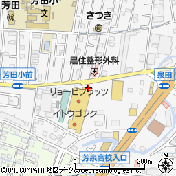 本家かまどや　Ｐモール泉田店周辺の地図
