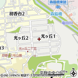 奈良県生駒郡平群町光ヶ丘周辺の地図