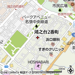 三重県名張市鴻之台２番町28-1周辺の地図