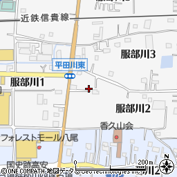 大阪府八尾市服部川2丁目95周辺の地図