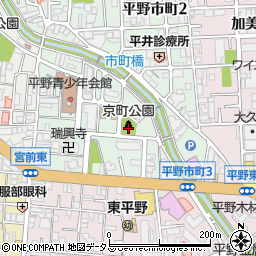 京町公園周辺の地図