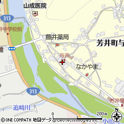 岡山県井原市芳井町与井141周辺の地図