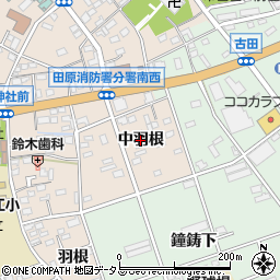 愛知県田原市福江町（中羽根）周辺の地図