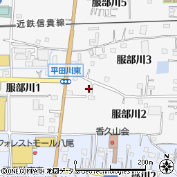 大阪府八尾市服部川2丁目83周辺の地図