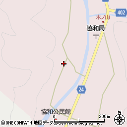 広島県府中市木野山町274周辺の地図