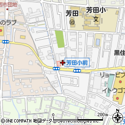 岡山芳田郵便局 ＡＴＭ周辺の地図