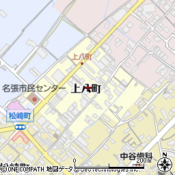 三重県名張市上八町周辺の地図