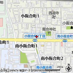 ドミノ・ピザ　八尾小阪合町店周辺の地図