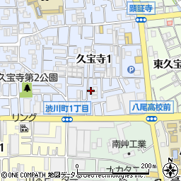 大阪府八尾市久宝寺1丁目周辺の地図