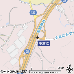 小倉ＩＣ（大阪方面）周辺の地図