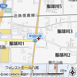 大阪府八尾市服部川2丁目91周辺の地図