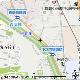 奈良県生駒郡平群町下垣内135周辺の地図