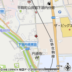 奈良県生駒郡平群町下垣内142周辺の地図
