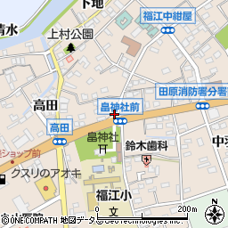 畠神社前周辺の地図