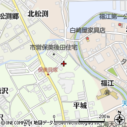 愛知県田原市保美町平城1周辺の地図