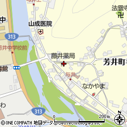 藤井薬局周辺の地図