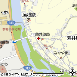 岡山県井原市芳井町与井121周辺の地図