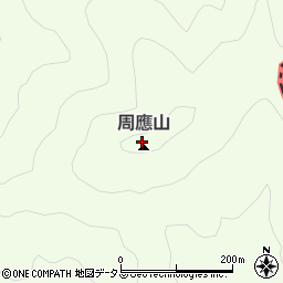 周應山周辺の地図