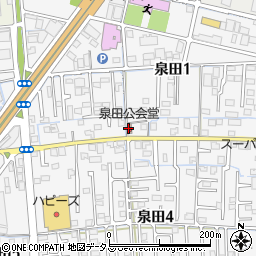 泉田公会堂周辺の地図